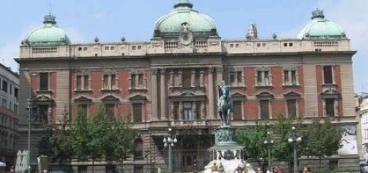 Narodni muzej u Beogradu