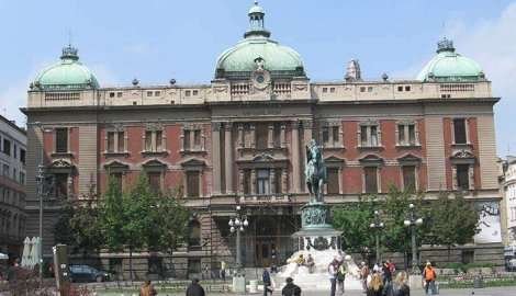 Narodni muzej u Beogradu