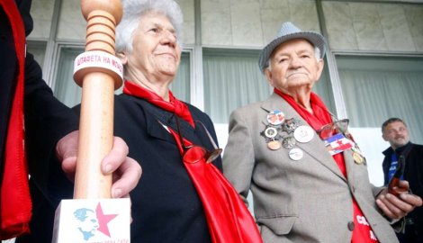 Dan mladosti u Srbiji