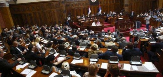 Skupština Srbije