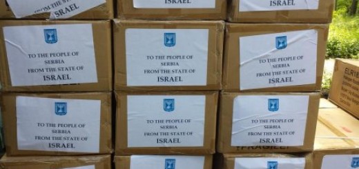 Pomoć iz Izraela