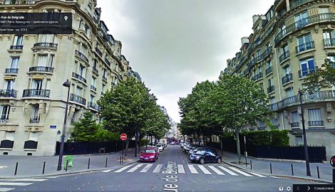 Beogradska ulica u Parizu