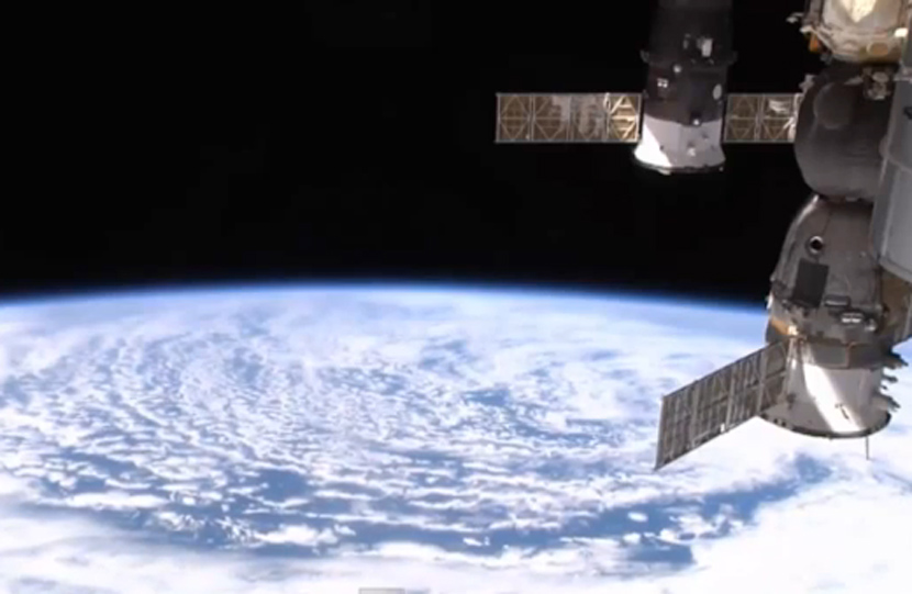 Od sada možete gledati Zemlju direktno iz svemira