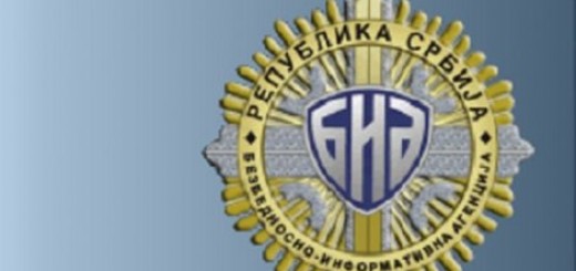 Predlog zakona o BIA: Usklađivanje s Ustavom i posebne mere