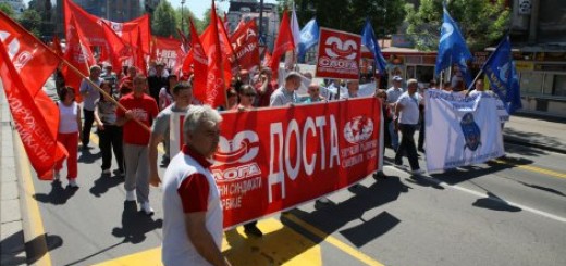 Sindikat Sloga: Zakon o radu najgori u jugoistočnoj Evropi