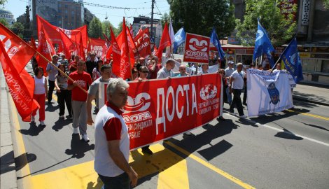 Sindikat Sloga: Zakon o radu najgori u jugoistočnoj Evropi