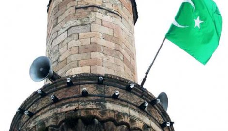 Turska ne odustaje od pomirenja dve islamske zajednice u Srbiji