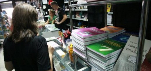 Da li će roditelji morati da plate udžbenike