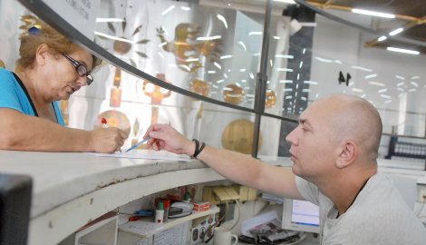 EPS: Trebaće nam novca, o poskupljenju struje prvo s Vladom