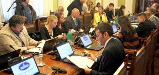Administrativni odbor Skupštine Srbije u ranijem sazivu