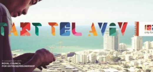 Počinje “Start Tel Aviv” takmičenje