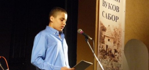 Đak generacije Đorđe Vilotić otvara saboravanje