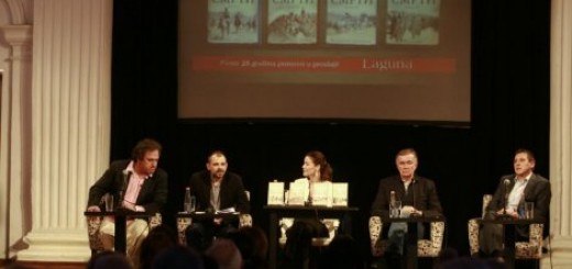 Na promociji romana govorili su istoričar Predrag Marković. pisac pogovora za novo izdanje Mаrko Krstić, dramski pisac Dušan Kovačević i novinar Veljko Lalić