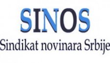 SINOS: Zakon o radu od Srbije pravi zemlju siromaštva