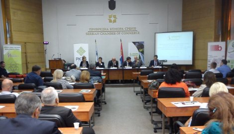 Skupština Udruženja industrije otpada Srbije "Hrabri čistač"