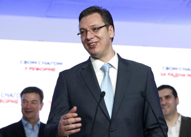 Foto: Tanjug, arhiva