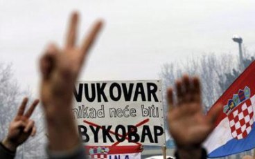 Foto: Tanjug, arhiva