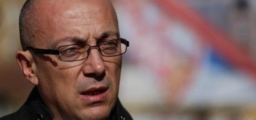 Foto: Tanjug, arhiva