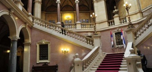 Narodna banka Srbije obeležava 130 godina rada