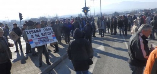 Protesti sindikata zbog Zakona o radu od utorka