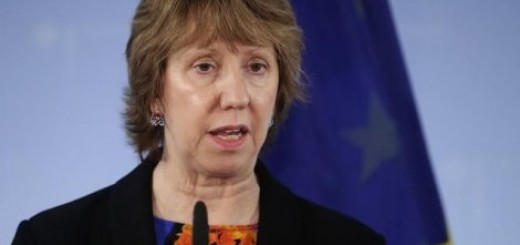 Još se ne zna ko će naslediti Ketrin Ešton