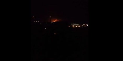 UZBUNA U OSIJEKU Snažne plinske eksplozije uznemirile grad