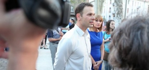 Novi skver ima devet lampi koje troše manje struje od običnih sijalica