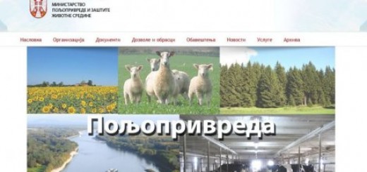 Pušten u rad novi sajt Ministarstva poljoprivrede i zaštite životne sredine
