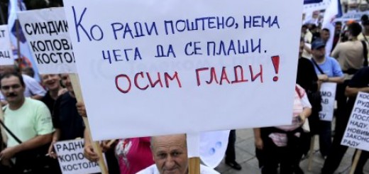 Država da zaštiti i pravo na platu