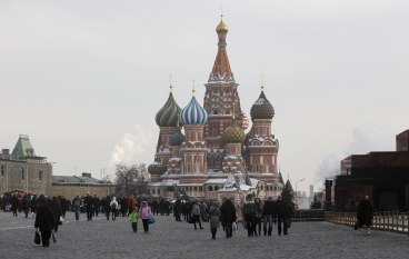 Foto: Tanjug, arhiva