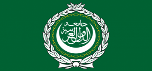 Logo Arapske lige