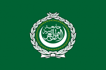 Logo Arapske lige